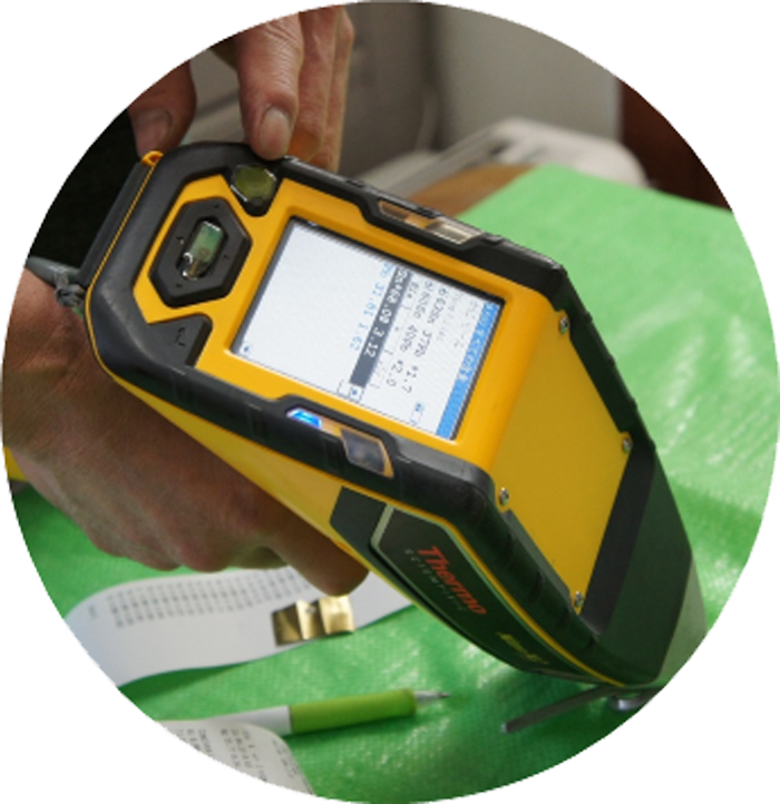 多摩川金属株式会社
成分分析計 ＸＬ２－９８０Ｓ