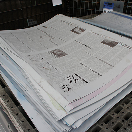 多摩川金属株式会社 写真版(PS版)